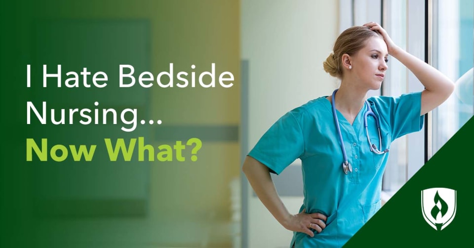 照片上的护士看起来很疲惫,也许在想我讨厌床边护理