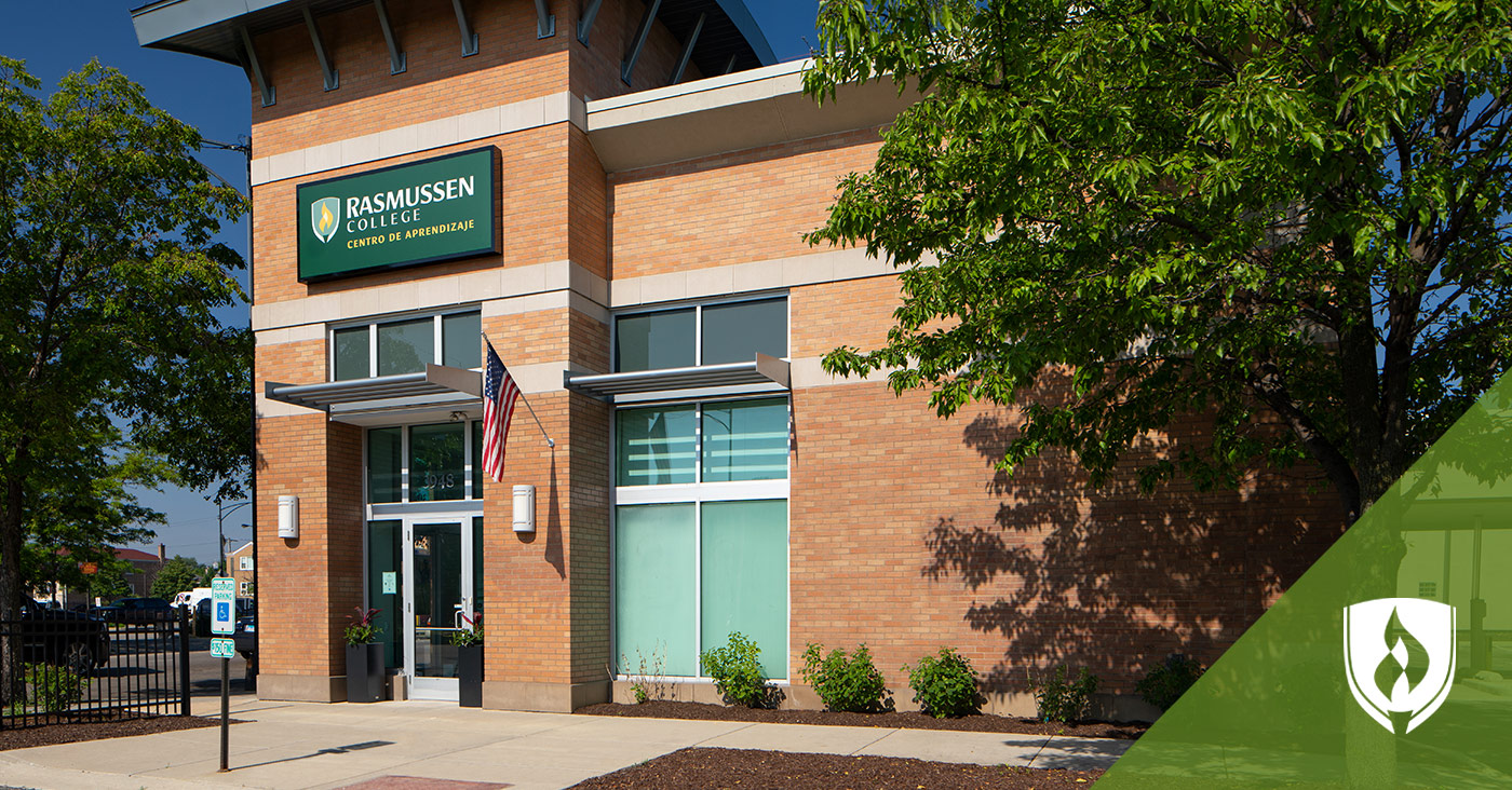 拉斯穆森学院阿普兰迪扎耶学习中心的外景