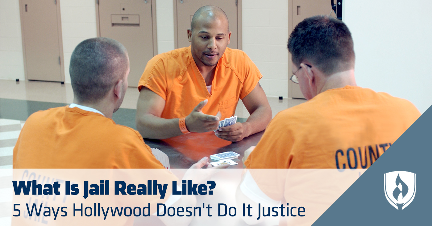 监狱到底是什么样的